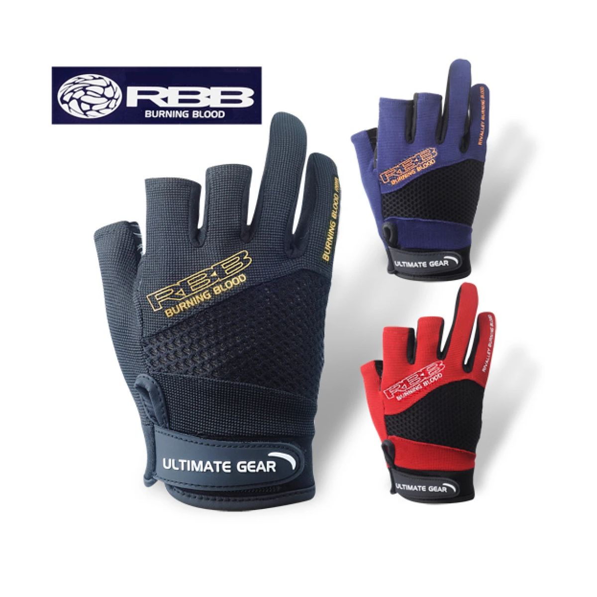 Fishing Gloves - Rbb rutsch feste Angel handschuhe drei